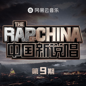 借种生孩子全集免费观看动漫
