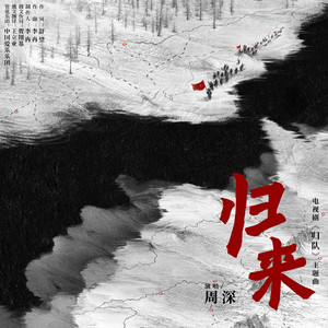 借种生孩子全集免费观看动漫
