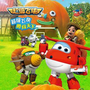 借种生孩子全集免费观看动漫
