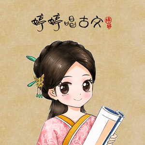 借种生孩子全集免费观看动漫
