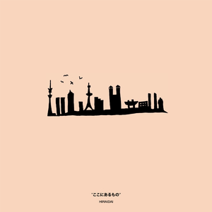 借种生孩子全集免费观看动漫
