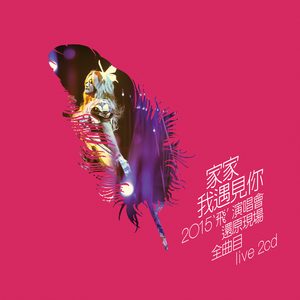 借种生孩子全集免费观看动漫
