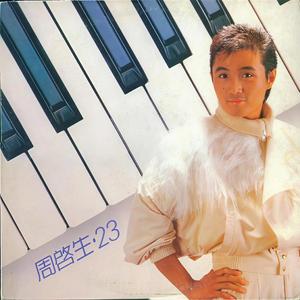 借种生孩子全集免费观看动漫
