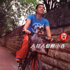 借种生孩子全集免费观看动漫
