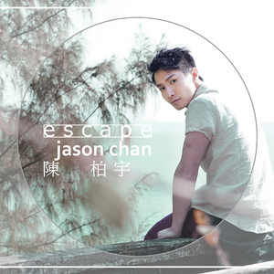 借种生孩子全集免费观看动漫
