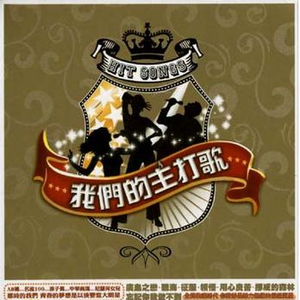 借种生孩子全集免费观看动漫
