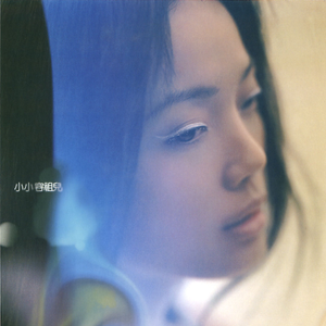 借种生孩子全集免费观看动漫
