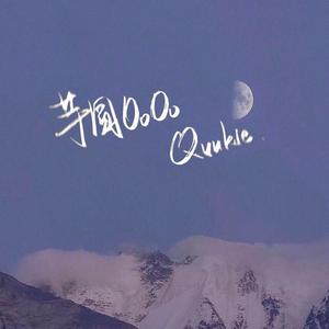 借种生孩子全集免费观看动漫
