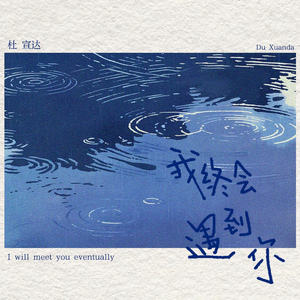 借种生孩子全集免费观看动漫
