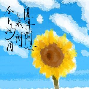 借种生孩子全集免费观看动漫
