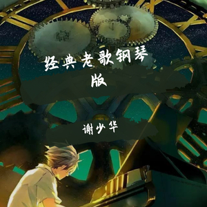 借种生孩子全集免费观看动漫
