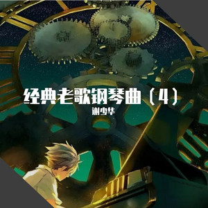 借种生孩子全集免费观看动漫
